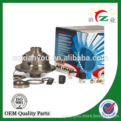 Best quality RD135 and RD136 air locker differentials